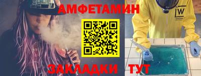 a pvp Гай