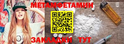 MDMA Гатчина