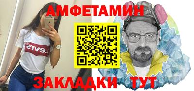 кокаин перу Гагарин