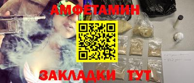 кокаин перу Гагарин