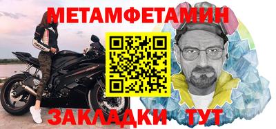 кокаин перу Гагарин
