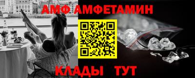 MDMA Гатчина