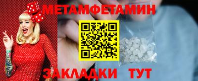 мдма Пыть-Ях