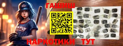 MDMA Гатчина