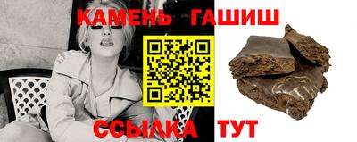 COCAINE Пушкино