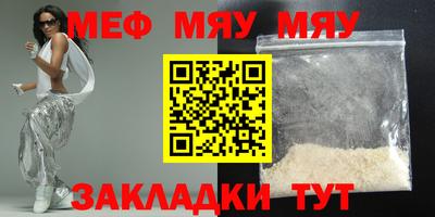 кокаин перу Гагарин