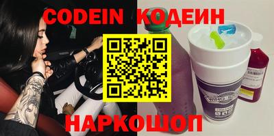 MDMA Гатчина