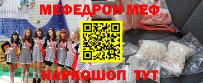MDMA Гатчина