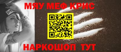 кокаин перу Гагарин