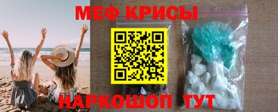 кокаин перу Гагарин