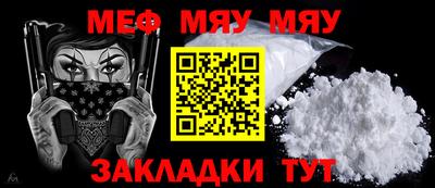 MDMA Гатчина