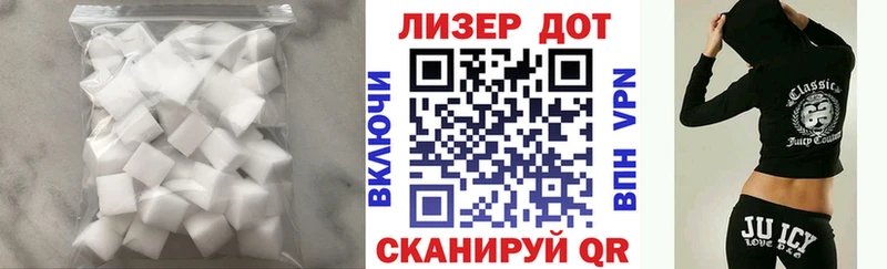 ЛСД экстази ecstasy Мценск