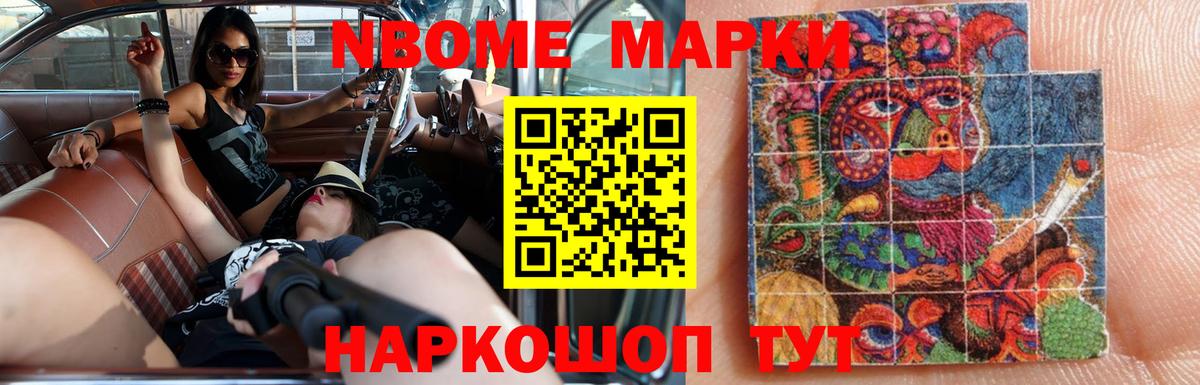 Мценск  ЛСД экстази ecstasy  Вход с VPN  Лсд 25 экстази кислота 