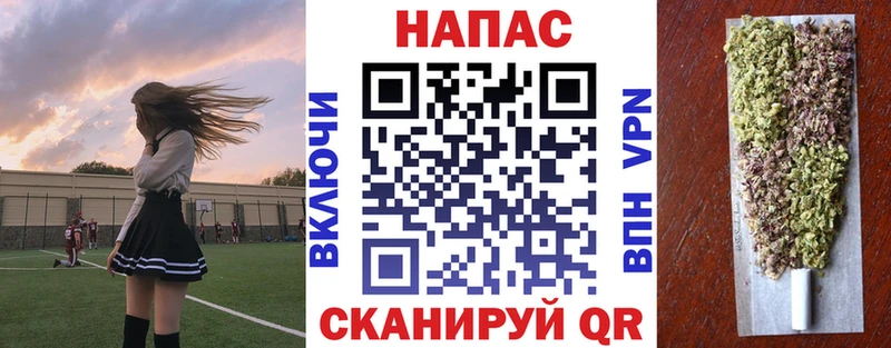 блэк спрут как зайти  Мценск  Бошки марихуана планчик  купить наркотики сайты 
